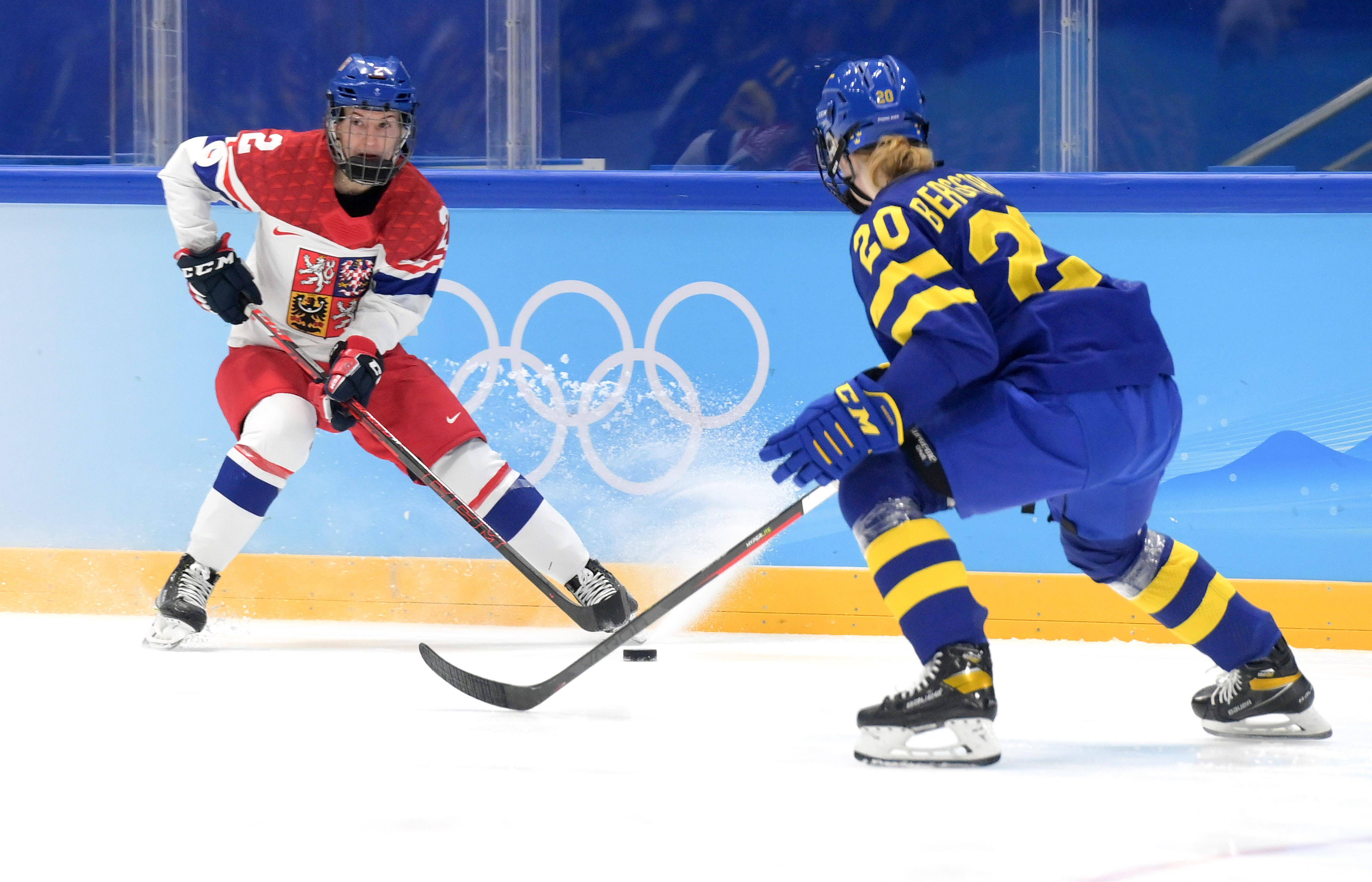 开云官网-关于瑞典冰球队横扫对手晋级决赛的信息